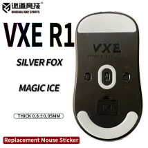 UnusualWaySports Mouse Skates Feet VXE Dragonfly R1 Glides Curve Edge Magic Ice Silver Fox Version