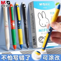 M&G 0,5 mm Gelstift, schwarze Tinte, löschbar, thermisch, mit austauschbarer Patrone, niedliches Cartoon-Muster, Stiftspitze mit Radiergummi für Büro Sch