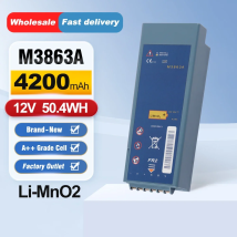 M3863A Lithium-Batterie für Heartstart FR2 Defibrillator Akku M3860A M3861A M3840A