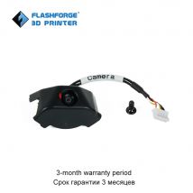 FLASHFORGE Kameramontage für Adventurer 5M-Serie AD5X 3D-Drucker