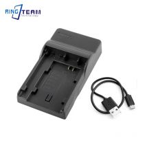 USB Charger CG-800 for BP-807 BP-808 BP-809 BP-819 BP-820 BP-827 BP-828 Camcorder Battery Fits Canon FS10 FS11 FS100 FS21 FS22