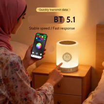 Azan Quran Koran Muslim Islamic Ramadan Arab Portable Bluetooth Speaker Night Light Bright Lamp Holy Wireless Sound Box Music