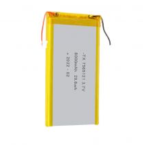 Gute Qualität 3,7 V, 8000 mAh, 7565121   Polymer-Lithium-Ionen-/Li-Ionen-Akku für Spielzeug, Powerbank, GPS, MP3, MP4