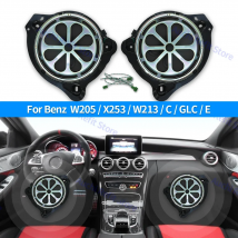 Altoparlante subwoofer per auto da 8 pollici per Mercedes Benz W205 X253 W213 W167 W206 GLC GLE GLS Altoparlante per clacson per bassi ad alta potenza
