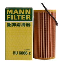 MANN FILTRO HU6006Z Filtro Olio Per AUDI A1A3/4/5/6/8 Q3/5 Volkswagen SVW SKODA Forte Capacità Anti-corrosione Originale EA888 Gen3
