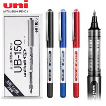 Japan uni-ball Gel Ink Pen, 0.38/0.5mm UB-150 Eye Micro Rollerball Pens, Large Capacity Water-based Signature Writing Stationery