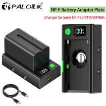 NP-F Batterie Ladegerät Adapter NP F Platte Adapter 1/4 Zoll für Sony NP-F750 F550 F970 NP F960 F980 NPF Ladegerät für BMPCC 4K 6K DSLR