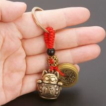 Vintage Pure Handmade Lucky Cat Car Keychain Lucky Cat Five Emperors Money Feng Shui Coins Lucky Chinatown Style Metal Key Ring
