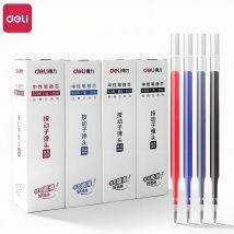DELI 20 Pz/scatola Penna Gel Retrattile Ricariche 0.5mm Nero Blu Rosso Colore Inchiostro Sostituzioni Penna Inchiostro Gel Borsa Singola Imballaggio di Cancelleria