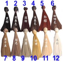 Kostenloser Versand Großhändler 15 cm 25 cm BJD/SD Puppe Perücke/Haar DIY Glattes Haar Perücke für 1/3 1/4 Bjd Puppe