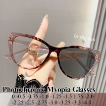 Moda Donna Cat Eye Occhiali miopia fotocromatici Trendy Anti-luce blu/UV400 Cornice vintage meno occhiali diottrie da 0 a -4.0