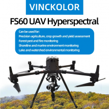 FS60 UAV Hyperspectral Measurement System Airborne Hyperspectral Camera Agricultural Marine Forest Inspection