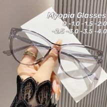 Okulary korekcyjne damskie w stylu kociego oka na rok 2025, modne, retro, z filtrem światła niebieskiego, ultralekkie, unisex, przezroczyste okulary komputerowe.