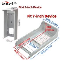 5YOA 4.3 "7" pollici Copertura Universale Esterna Resistente Alle Intemperie Video Campanello Sistema di Controllo Accessi Sole Pioggia Protezione dalla Polvere Scudo