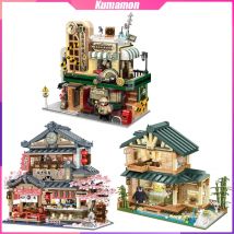 Kumamon Bausteine japanischen Stil Haus privaten Detektiv Dekoration Puzzle Montage Modell Spielzeug Geburtstage Geschenke für Kinder