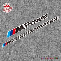 2 Bilder für Mpower M Performance S1000RR XR K1300R F700GS F750GS F800GS R1200GS Motorrad Aufkleber Aufkleber Wasserdicht 21