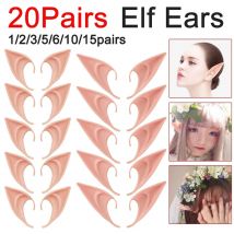 Halloween Cosplay Latex Fairy Angel Elf Ears Masquerade Party Costumes decorazione per feste di