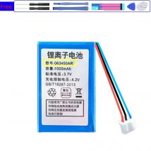 Batteria 1000Mah Per 063450 Telefono fisso mobile wireless AR LS938 LS933