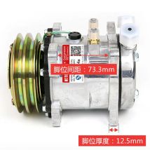 Für Sanden 507 5H11 SD5H11 SD507 Auto Auto Klimaanlage AC Kompressor 12 V 24 V