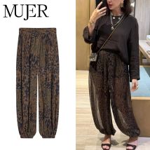 MUJER Pleated Baggy Pants Woman Print Balloon Trousers Womens Transparent Wide Leg Pants for Women Mid Waist Casual Women's Pant