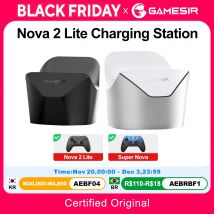 GameSir Gamepads Charger Dock Nova 2 Lite Super Nova Charging Station Original Stylish Dispay Stand Smart Start Stop Charging