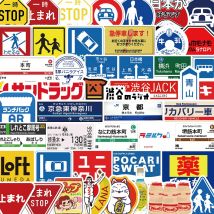 50 stücke Japan Warnung Parkplatz Stop Zeichen LOGO Graffiti Aufkleber Telefon Gitarre Laptop Notebook Koffer Tasse Wasserdichte Aufkleber