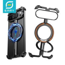 Eary für Google Pixel 9 Pixel 9 Pro XL Fold Phone Case 360 °   Drehbarer magnetischer Ständer, rahmenloser Metallstoßfänger, schlanke, dünne Abdeckung