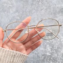 Ultra Licht Anti-Blau Licht Gläser Frauen Männer Übergroßen Rahmen Augenschutz Brillen Mode Büro Computer Brille