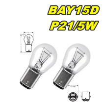2pcs BAY15D P21/5W 1157 12V21/5W BA15D Car Clear Glass Lamp Brake Tail Bulb Car Indicator Halogen stop Lamp brake bulbs 12499