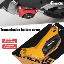 Chekis ist geeignet für Honda Pcx125/160 Abs Version Special Adv160 modifizierte Getriebe untere Schutzhülle Getriebe-Schutzhülle Aluminiumlegierung dekorative Abdeckung Antikollision
