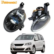 2 X Auto Nebelscheinwerfer Montage Lampenschirm mit 9006 HB4 Halogenlampe weiß für Seat Alhambra 2010 2011 2012 2014 2015 2016