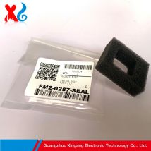 Entwickler baugruppe Dichtung kissen für Canon ir1730 1740 1750 ir Voraus 400 500 FM2-0287-SEAL Kopierer teil