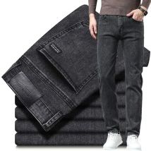 2025, neue Männer Mode Slim Fit Jeans Männliche Elastizität Smart Casual Mid Classics Gerade Denim Hosen Hochzeit Party Schwarze Hose