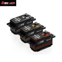 Power HD Storm S15/S25/S35 Bürstenloser Ganzmetall-Digitalservo in Rennqualität für RC-Car/Fixed Wing/Geländewagen/Drohne