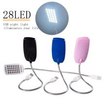 4 colori 28leds interruttore USB LED luce flessibile lampada in metallo tubo luci di lettura del libro per mobili per Notebook Essentials Super Bright