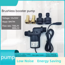 DC12v DC24V Super Leiser Bürstenloser Motor Tauch-Druckerhöhungspumpe Messing Plasic Quick Joint Power Warmwasserbereiter Druckpumpe