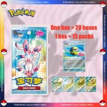 Oryginalny, autentyczny woreczek z kamieniami szlachetnymi VOL.2 VOL.3 do wymiany kart kolekcjonerskich PTCG Pokemon, woreczek z kamieniami szlachetnymi z magnesem, Hi Deck Eevee Ibrahimovic, pakiet