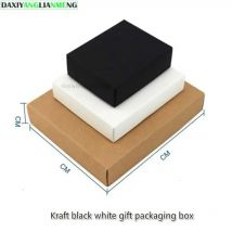 10 größen Kraft Schwarz Weiß Geschenk Verpackung Box Kraft Leere Karton Papier Geschenk Papier Box Mit Deckel Geschenk Karton Karton box
