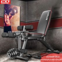 Multifunktion aler Fitness-Hantel hocker, Haushalts-Supine-Board, Sitzbank, Gewichtheben