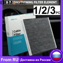 Parti del filtro dell'aria della cabina del polline dell'automobile per Skoda Octavia MK3 5E NL NR 2012 - 2019 Hatchback Estate 1.2 1.4 1.8 TFSI 1.6 2.0 TDI