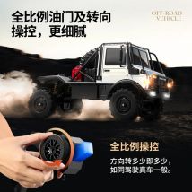 New MN333 Unimog Truck Alloy RC Remote-controlled Off-road Vehicle Four-wheel Drive Professional Climbing Vehicle Boy's Toy
