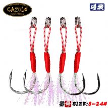 CAZULO 10PCS Langsam Angeln Guss Haken Hilfs Haken mit Dorn High Carbon Stahl Einzel Haken Linie Feder Pesca Fisch köder