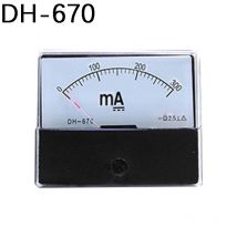 DC 1MA 20MA 30MA 50MA 100MA 200MA 300MA 500MA Analog Strom Panel Meter Ampere Amperemeter DH-670 DH670