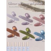 Mianel 12 ml/teile als Sommer blume Gel Nagellack Kristalls tein kleine Glühbirne explosive Glitzer Cat Eye Gel Nagellack geboren