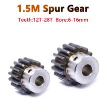 1 Stück 1,5 m 12t-28t Stirnrad ritzel bohrung 6/8/10/12/14/15/16mm Modell 1,5 Motor getriebe mit Schritt von 21mm bis 45mm Carbon stahl