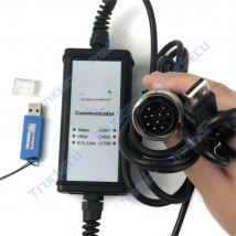 Zestaw diagnostyczny DEUTZ z kluczem dongle, narzędzie komunikacyjne EMR, Deutz Decom SerDia 4.0 level6, narzędzie diagnostyczne do silników wysokoprężnych Deutz