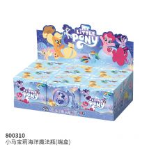 Hasbro My Little Pony Ocean Magic Bottle Series Blind Box Toys Twilight Sparkle Rainbow Dash Applejack Kolekcjonerskie ozdoby