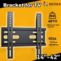 TV Wall Mount Fixed for Most 14-42" LED, LCD and Plasma Flat/Curved TVs with Max VESA 200X200 Space Saving Universal TV Bracket