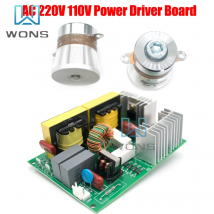 AC 220V 110V Ultraschall generator Reinigungs maschine Antrieb Power Board 120W Generator Zubehör Wandler Vibrator
