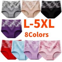 1Pcs frauen Unterwäsche Baumwolle Höschen Plus Größe Hohe Taille Slips Drucken Panty Nahtlose Unterhose Mädchen Sexy Wäsche Damen